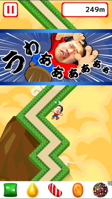 2015-1104_Maxmurai - 08