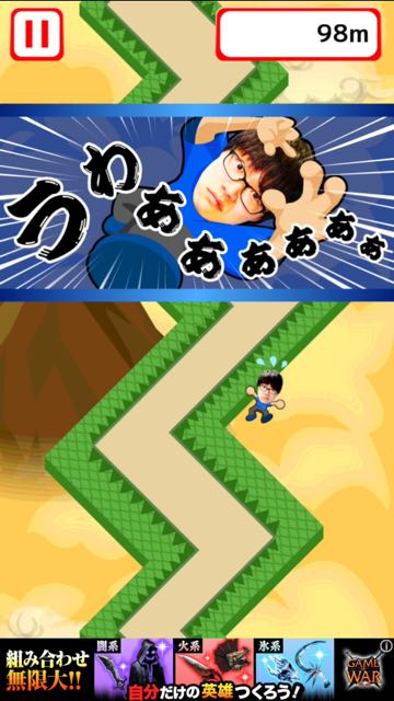 2015-1104_Maxmurai - 10