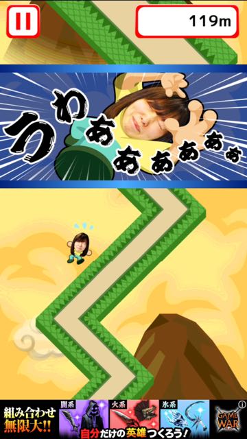 2015-1104_Maxmurai - 12