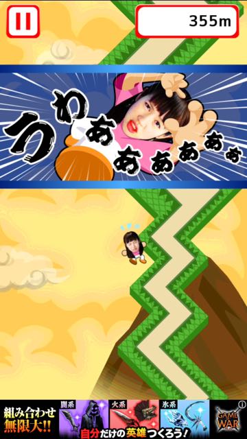 2015-1104_Maxmurai - 14
