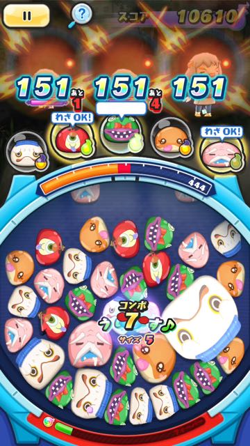妖怪ウォッチ ぷにぷに ガブニャン を求めてランクeの妖怪たちでリベンジマッチだ Appbank