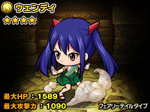 2015-1118_Pokodan-Fairy - 05