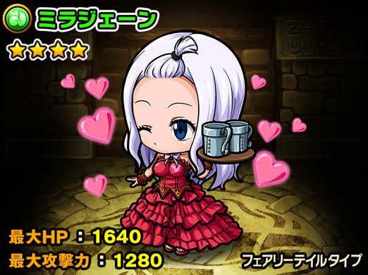 2015-1118_Pokodan-Fairy - 06