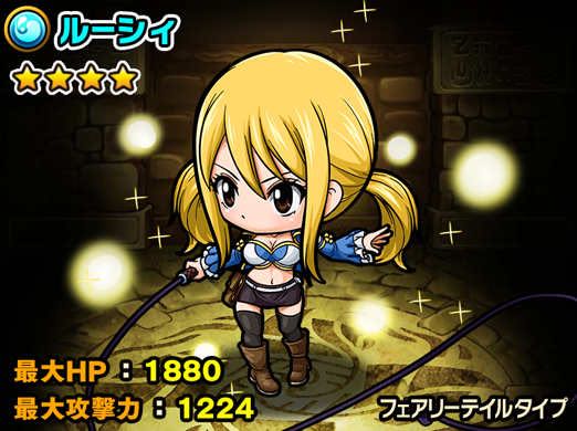 2015-1118_Pokodan-Fairy - 07