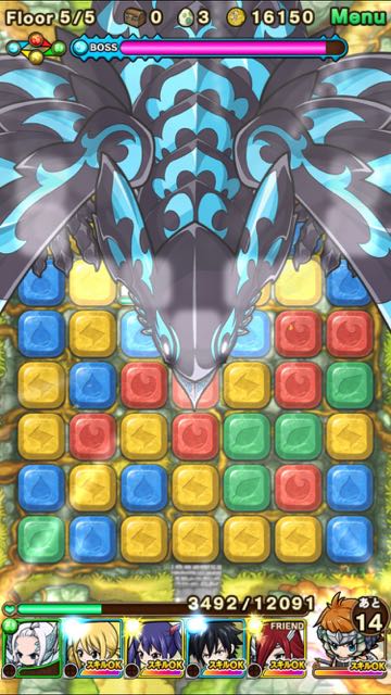 2015-1118_Pokodan-Fairy - 15