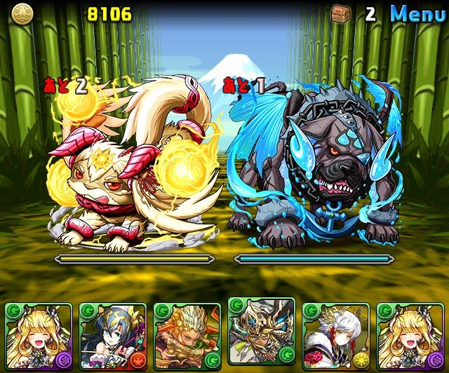 パズドラ攻略 水と光の犬龍 超地獄級 地獄級 超級 上級 中級 攻略 スキル上げデータ Appbank