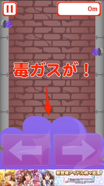 2015-1127_Maxmurai - 04