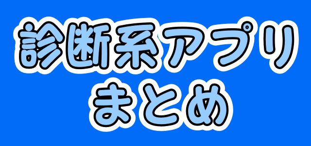 20151115_sindanapoli_top