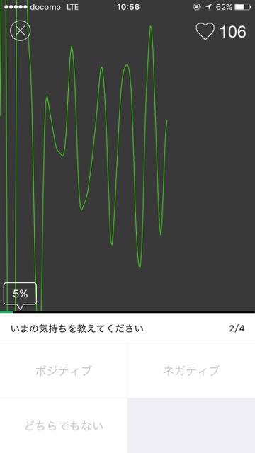20151115_sindanapurimatome - 10