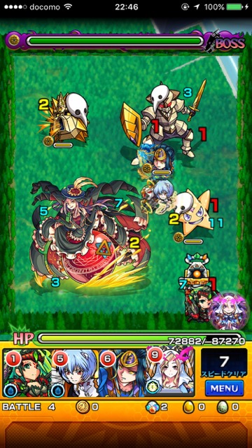モンスト攻略 ダヴィンチ 第10使徒降臨 最強 それは第10の奇跡 に挑む 極 Appbank