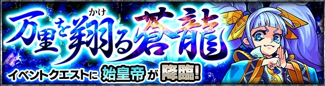 20151130_MS_news1 - 6