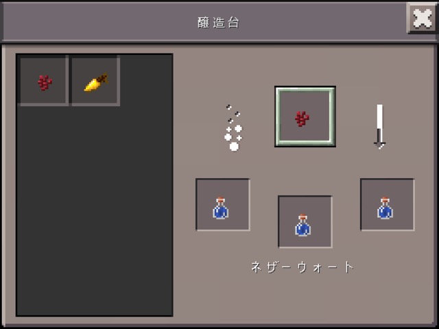 マインクラフト
