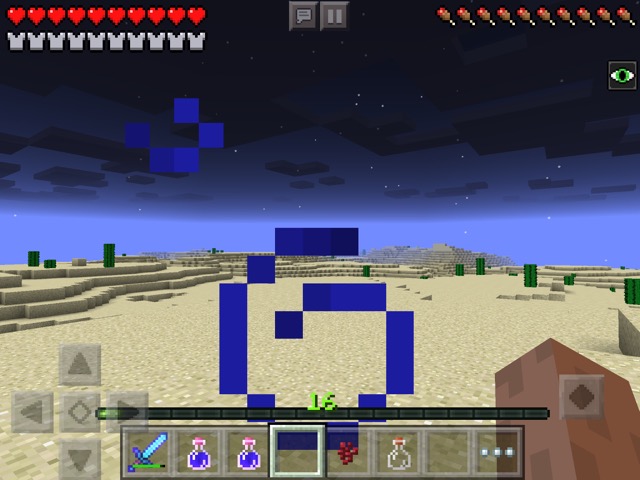 マインクラフト