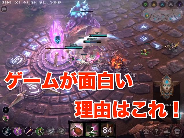 Appbankが選ぶ本当に面白いゲームベスト5 選ばれた理由はこれだ Appbank