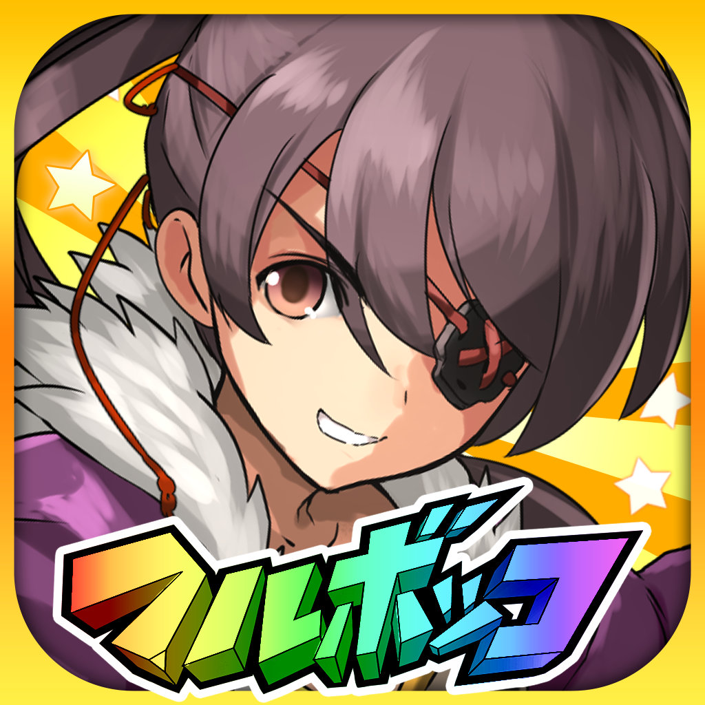 フルボッコヒーローズx の序盤に押さえるべきポイントはここ Pr Appbank フルボッコヒーローズx の序盤に押さえるべきポイントはここ Pr Appbank