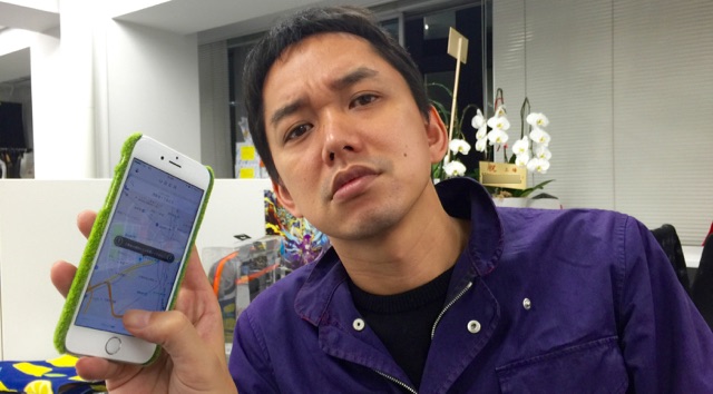 うちの社長がハマっているサービスがマジ社長だった話