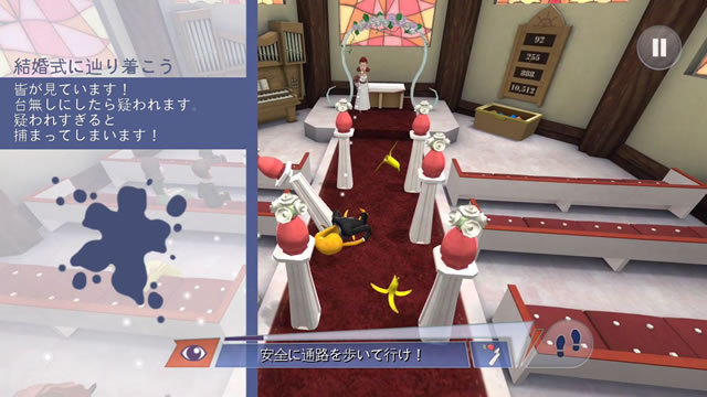 パパがタコだとバレないよう人間のフリをする Octodad Appbank