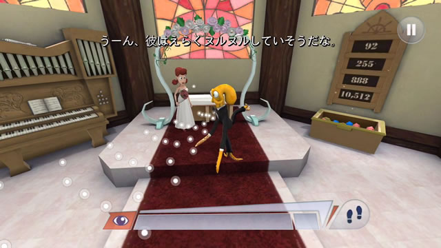 パパがタコだとバレないよう人間のフリをする Octodad Appbank
