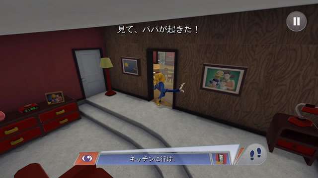パパがタコだとバレないよう人間のフリをする Octodad Appbank