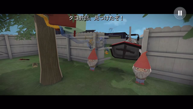 パパがタコだとバレないよう人間のフリをする Octodad Appbank