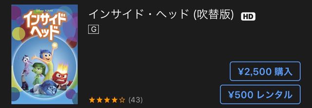 151229_itunes - 5