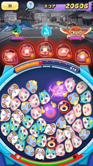 2015-1203_YokaiWatch2 - 06