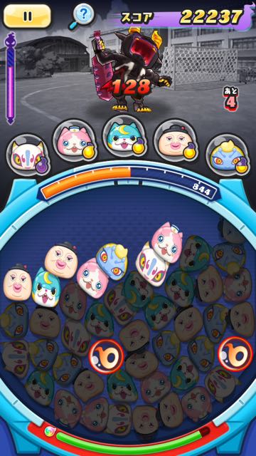 2015-1203_YokaiWatch2 - 13