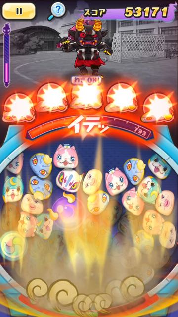 2015-1203_YokaiWatch2 - 14