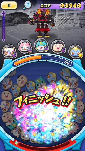 2015-1203_YokaiWatch2 - 17