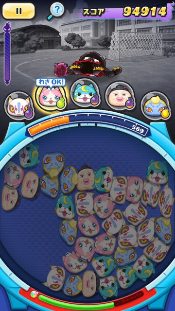 2015-1203_YokaiWatch2 - 22