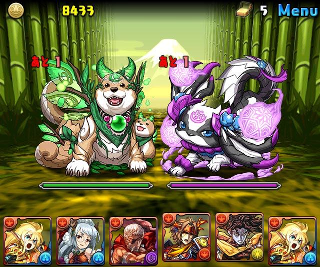 パズドラ攻略 木と闇の犬龍 超地獄級 地獄級 超級 上級 中級 攻略 スキル上げデータ Appbank