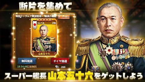 2015-1218_Senkan - 28