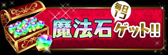 2015-1225_pdNews - 03