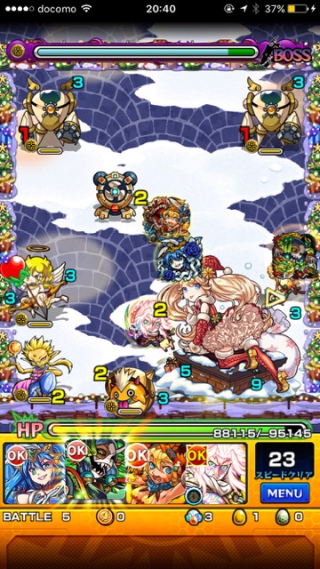20151210_MS_noeru1 - 5