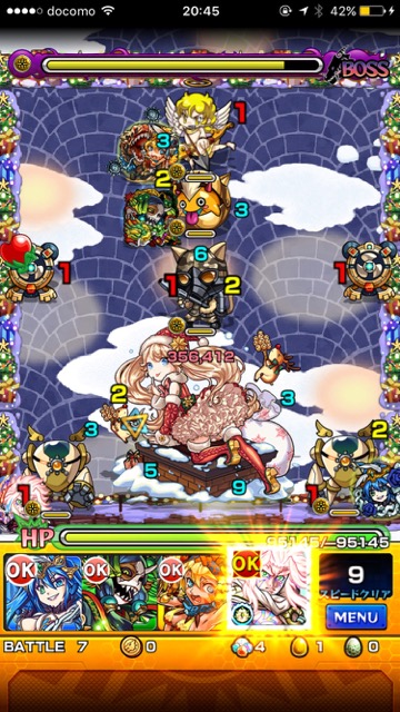 20151210_MS_noeru1 - 7
