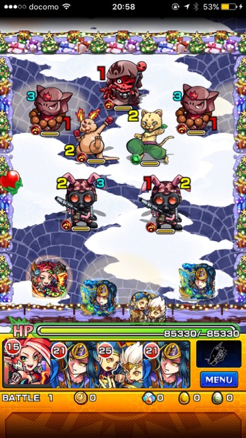 火ノエルステージ1