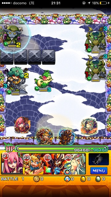 木ノエルステージ1