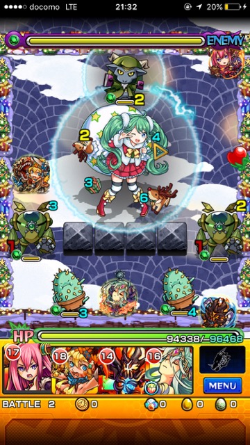 木ノエルステージ2