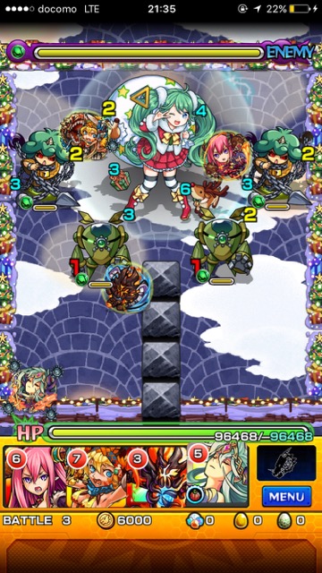 木ノエルステージ3