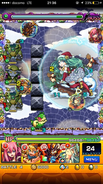 木ノエルステージ4(ボス1)
