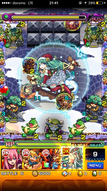 木ノエルステージ6(ボス3)
