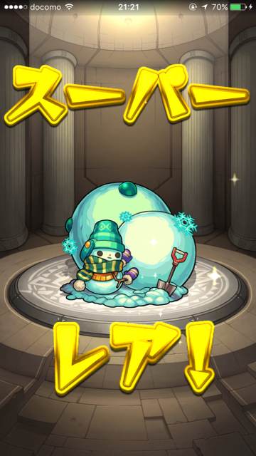 20151217_MS_snowman1 - 10