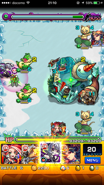 20151217_MS_snowman1 - 6