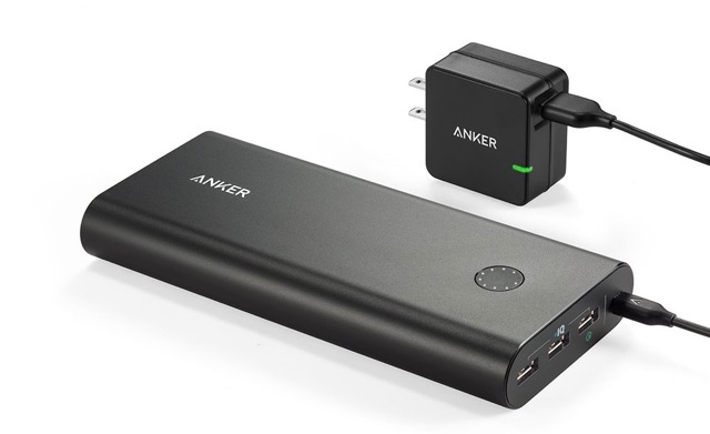 AnkerPowerCore - 5