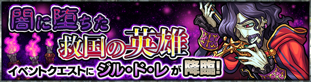 Fq8Kw2dC20151130_1l
