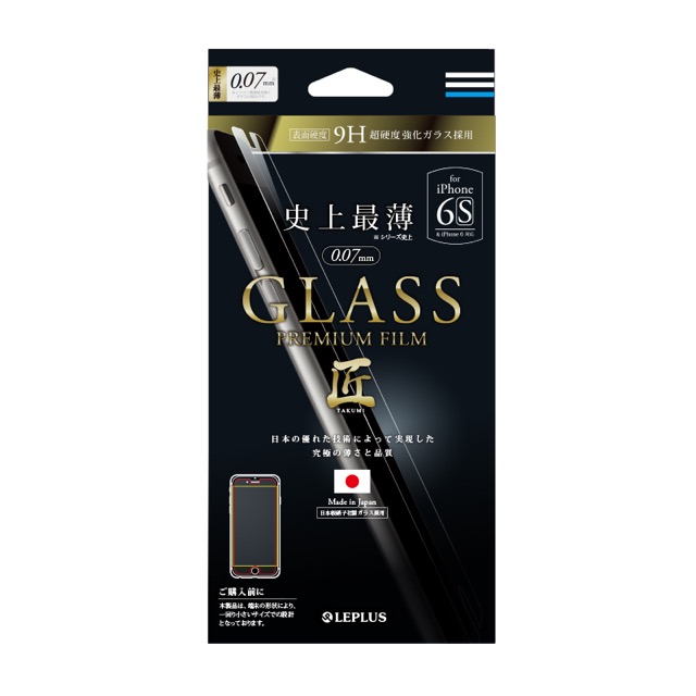 GLASS PREMIUM FILM - 1