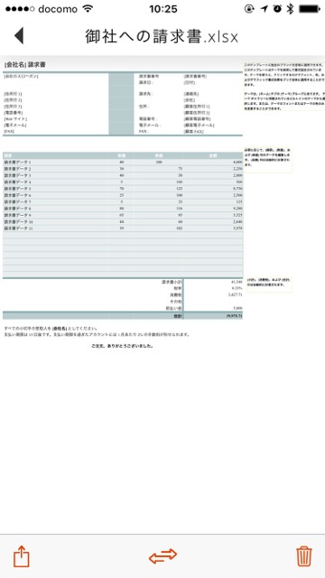 SYSTEM pdf - 1 (1)