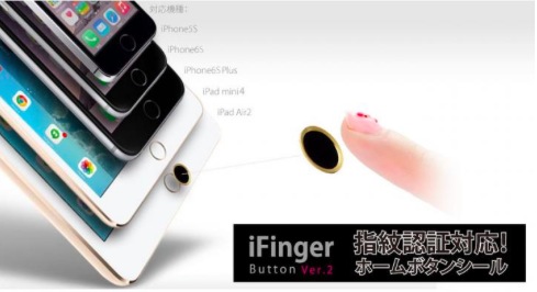 fingercamera - 5