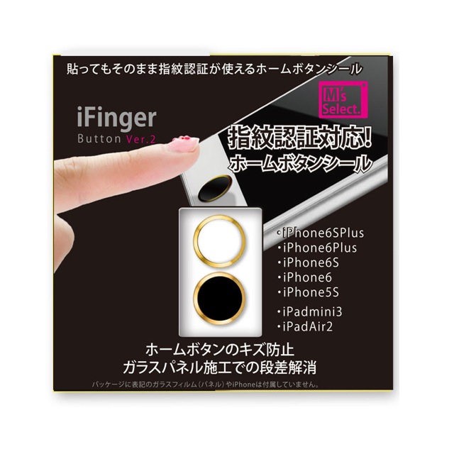 fingercamera - 9