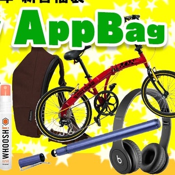 【数量限定】AppBank Storeの新春福袋をゲットしよう!